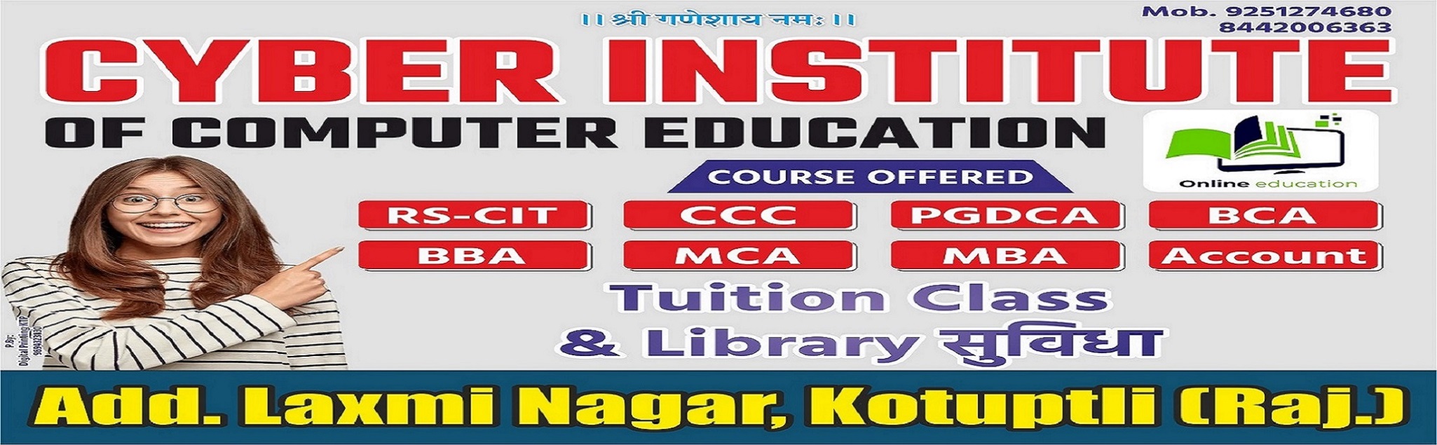 Students learning